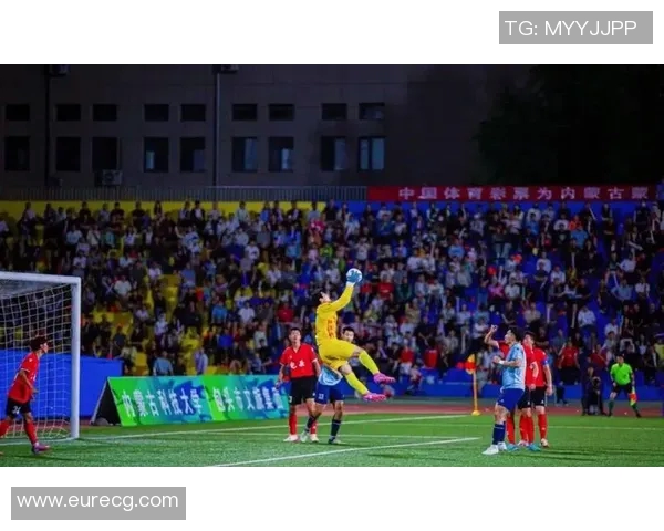 呼和浩特主场迎战北京北体全力争胜展现球队实力与斗志