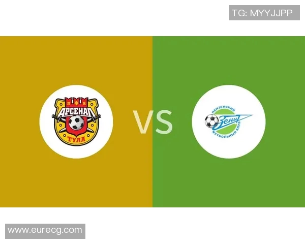 图拉对阵泽尼特精彩直播全程回顾与赛后分析